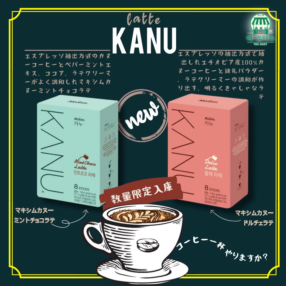 韓国コーヒー Twitter Search Twitter 韓国コーヒー Twitter Search Twitter