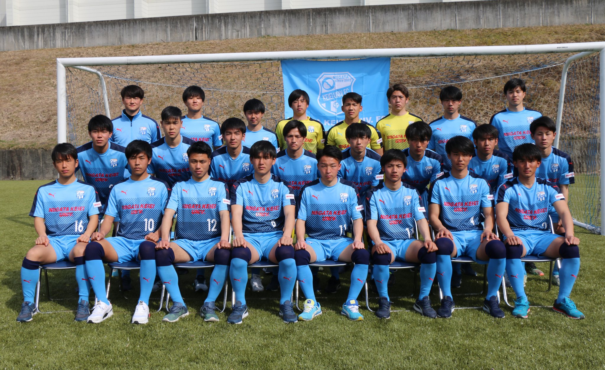 新潟経営大学サッカー部 21年 選手紹介 久和大真1年 176cm72kg Gk 出身チーム 聖望学園高校 将来の夢 警察官 好きなサッカー選手 エデルソンモライス 尊敬する人 オカダ カズチカ 座右の銘 新たな1歩を踏み出す勇気 注目して