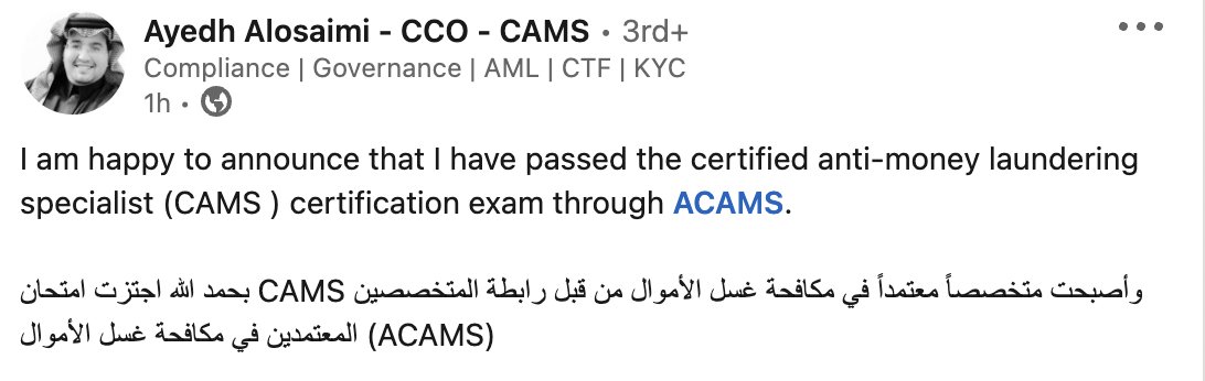 acams_aml's tweet photo. Let's kick off the week with a little activity. We want to know who inspires you the most? We'll go first...
We are in awe of the members of our #ACAMSCommunity who are constantly striving to learn and apply their knowledge of how to make a stand against financial crime. 🎉🙌 https://t.co/rHcklIiIb8