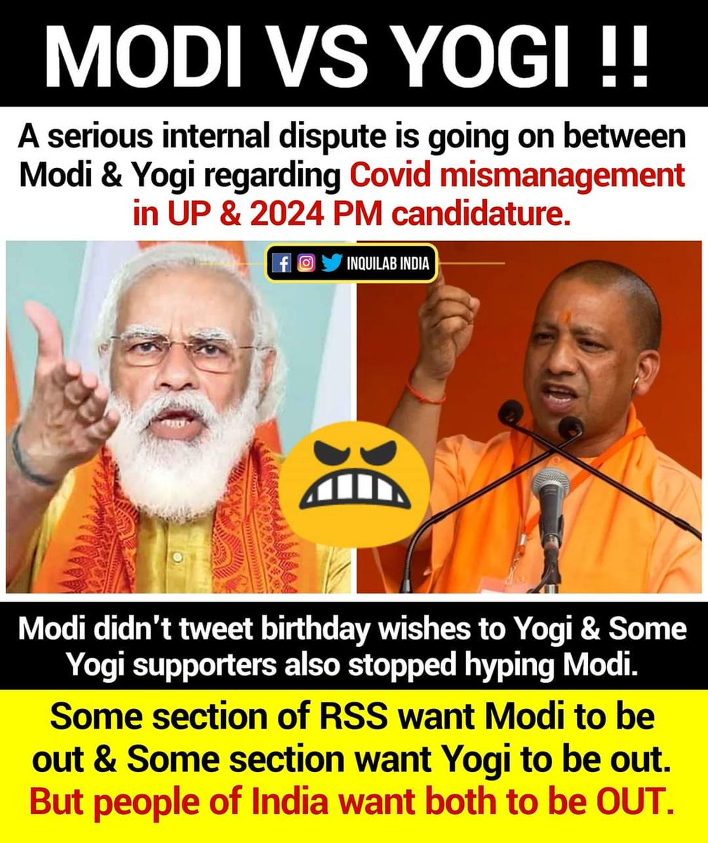 ria_khosla29's tweet photo. A meme or a fact? Lol, whatever it is; the power is given to these kinda people! Really. ┌(・。・)┘♪
@narendramodi 
@myogiadityanath 
@RSSorg  
@BJP4India #WakeUpCM #IndiaWantsMamataDi #BengaliPrimeMinister #ModiResign https://t.co/atIKGcvGmG