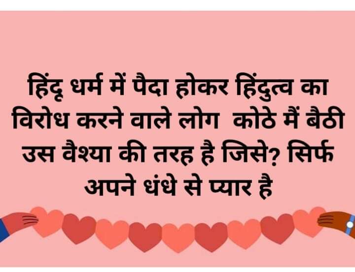 AjayPra61831792's tweet photo. @TruEVoicE245 @RakeshTikaitBKU @news24tvchannel @meelrajaram @ANI @PTI_News @Kisanektamorcha @thetribunechd @PunjabKesariCom @OfficialBKU @ajitanjum @KisanSabha तु पक्का क2वा है साबीत हो रहा है तेरी बातों से अच्छा है हमको भी मजा आता है क2वो को पेलने में https://t.co/p08Fb93TVo