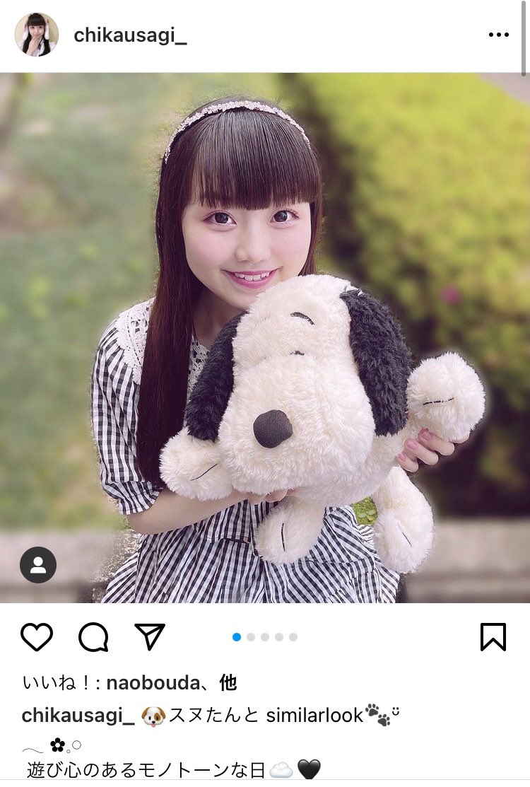藤村ぽぷら リトルネコ メンバーの月野ちかちゃんが 21フォトプリンセスオーディション に挑戦します スタジオアリスさんの振袖モデルを決めるオーディションです 是非こちらの投稿に いいね で応援お願いします そしてこの際に ちかちゃん