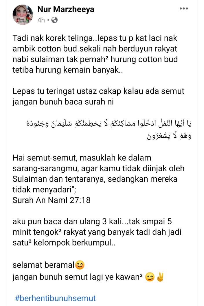 Doa nabi sulaiman halau semut