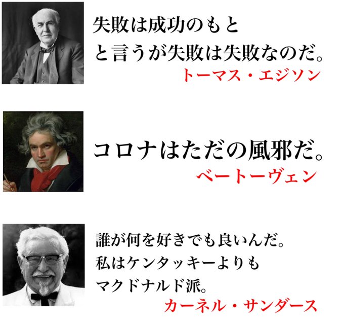 Conversation Between あめとり And Kimuti X 1 Whotwi Graphical Twitter Analysis