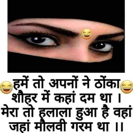 AjayPra61831792's tweet photo. @TruEVoicE245 @RakeshTikaitBKU @news24tvchannel @meelrajaram @ANI @PTI_News @Kisanektamorcha @thetribunechd @PunjabKesariCom @OfficialBKU @ajitanjum @KisanSabha हम भी गरम है भे�� दें अपनी बहन को https://t.co/5JKCWhPzhp
