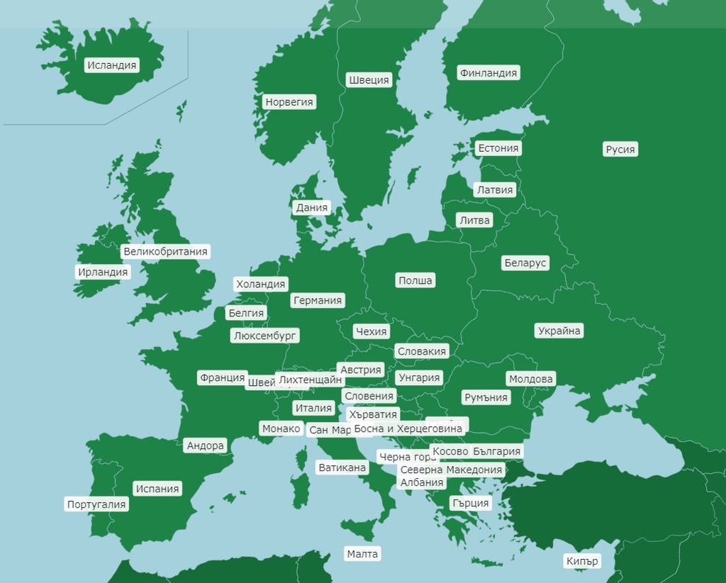 SeterraGeo's tweet photo. The Seterra website has added support for yet another language, Bulgarian! https://t.co/KwacUDJvwS
#bulgarian #bulgarianlanguage #български #география https://t.co/P4BOTvhPXs