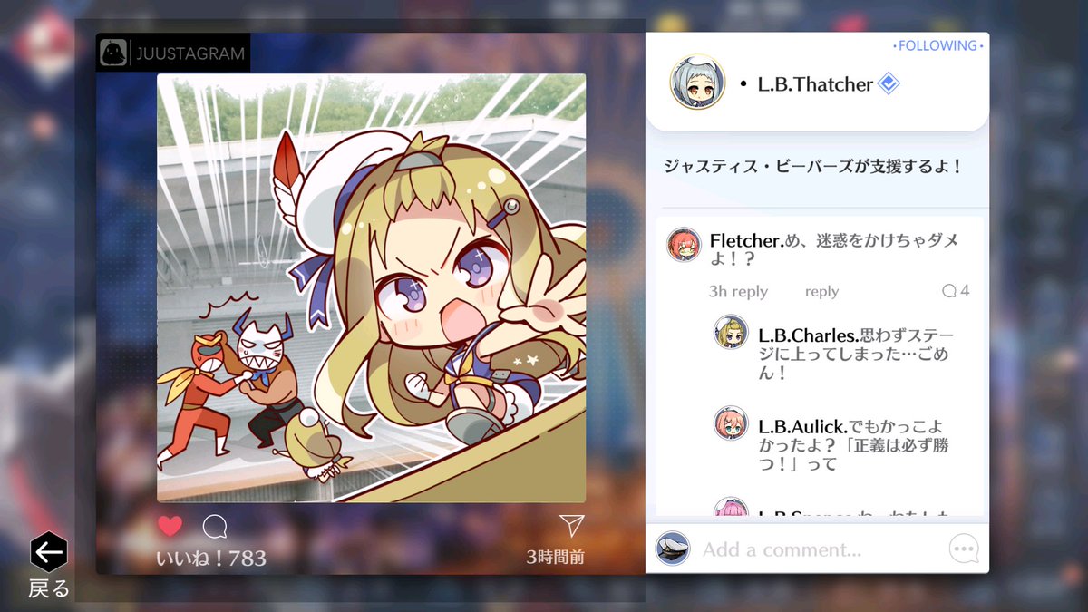 Dr 饅頭指揮官 على تويتر チャールズ オースバーンがジュウスタに 驚き Dr 饅頭指揮官 على تويتر チャールズ オースバーンがジュウスタに 驚き