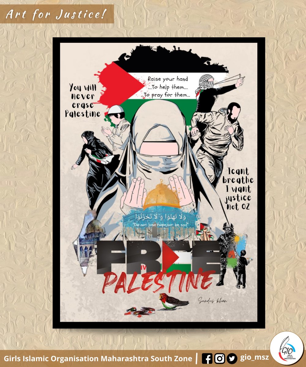 Free Palestine!🇵🇸
Art by Sundus Khan.

#Palestine #FreePalestine #AlAqsaMosque #IsraeliTerrorism #stopJerusalemExpulsions #SaveSheikhJarrah #SaveSilwan #ArtForJustice #Islam #Peace #Quran #KnowIslam #IslamForAll #MuhammadForAll