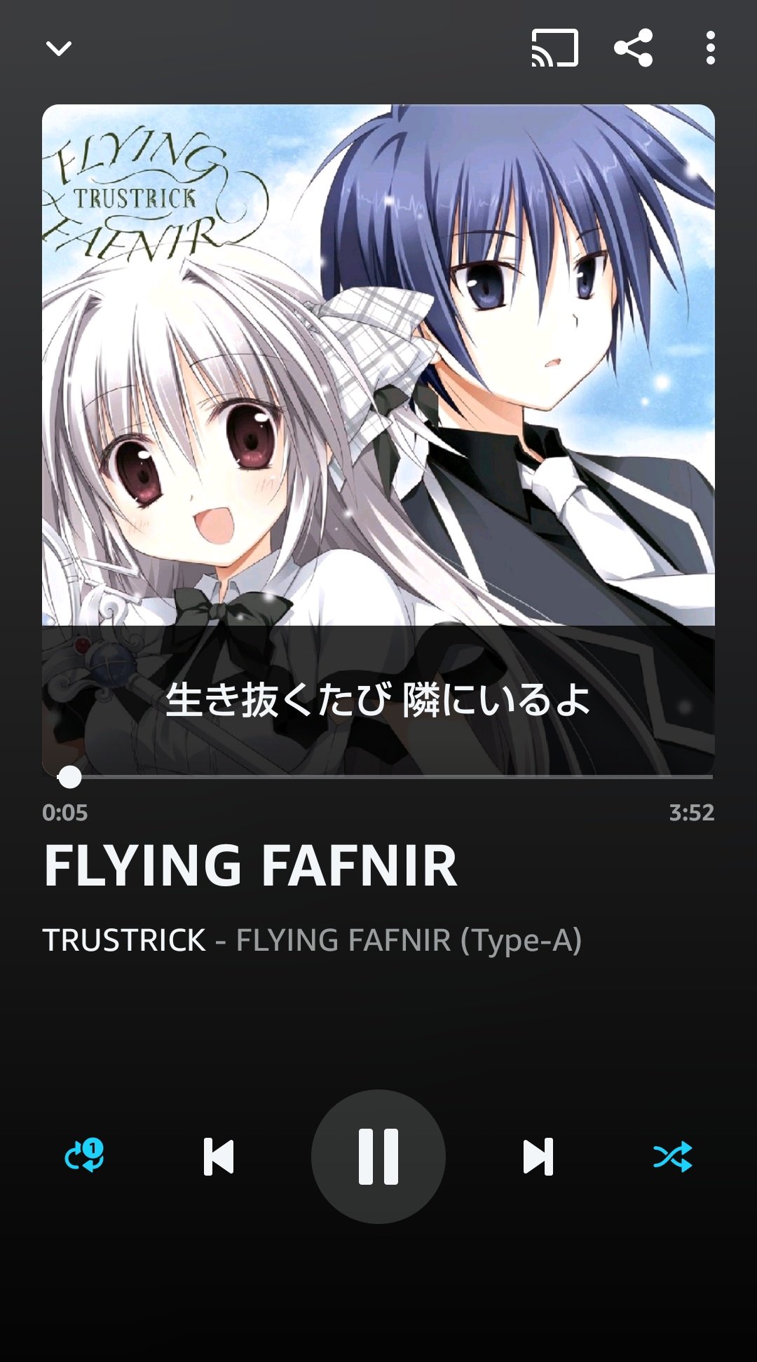 Neko ねこ イベントに死す 今日はこれ 縦横無尽のファフニールのop Flying Fafnir Trustrickさんのボーカルが神田沙也加さんでして 透明感のある声がこの曲とすごくマッチしていて アニメのストーリーの雰囲気との相性も抜群にいい曲 個人的には絵も Neko ねこ イベントに死す 今日はこれ 縦横無尽のファフニールのop Flying Fafnir Trustrickさんのボーカルが神田沙也加さんでして 透明感のある声がこの曲とすごくマッチしていて アニメのストーリーの雰囲気との相性も抜群にいい曲 個人的には絵も