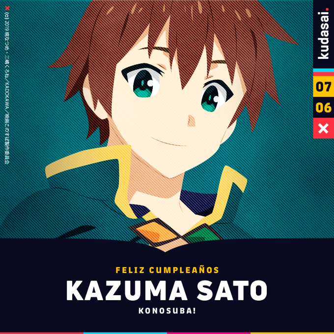 佐藤和真誕生祭のtwitterイラスト検索結果 佐藤和真誕生祭のtwitterイラスト検索結果