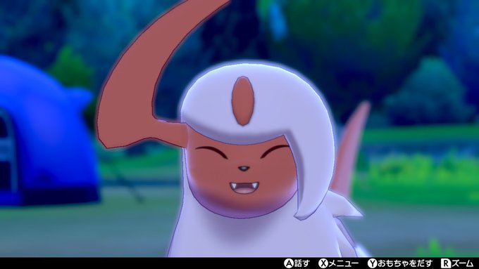 A List Of Tweets Where たかすぎしょう パワプ口の姿 Was Sent As ポケモン剣盾 1 Whotwi Graphical Twitter Analysis