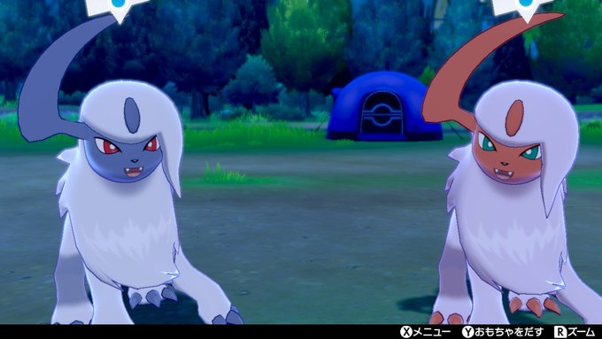 A List Of Tweets Where 蝦蟇口夜タカスギ 無限執筆活動休止編 Was Sent As ポケモン剣盾 1 Whotwi Graphical Twitter Analysis