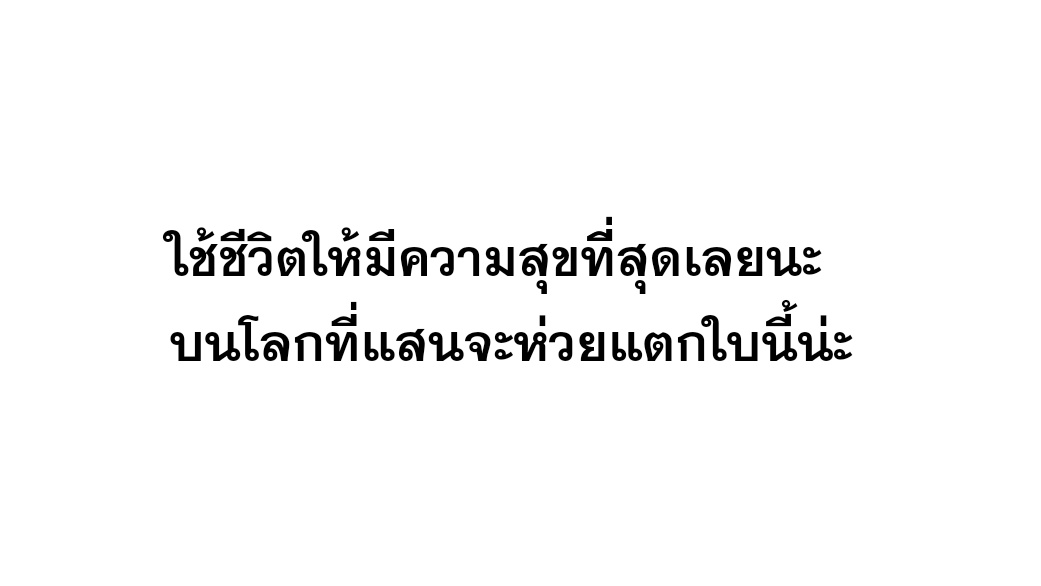 วิมลัก ( ᴡᴀʟᴋ🚶) tweet media