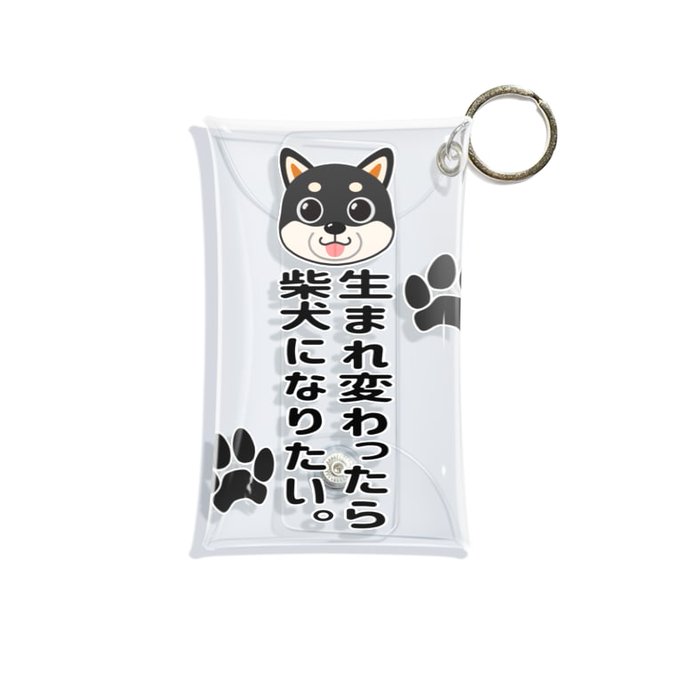柴犬のtwitterイラスト検索結果 柴犬のtwitterイラスト検索結果