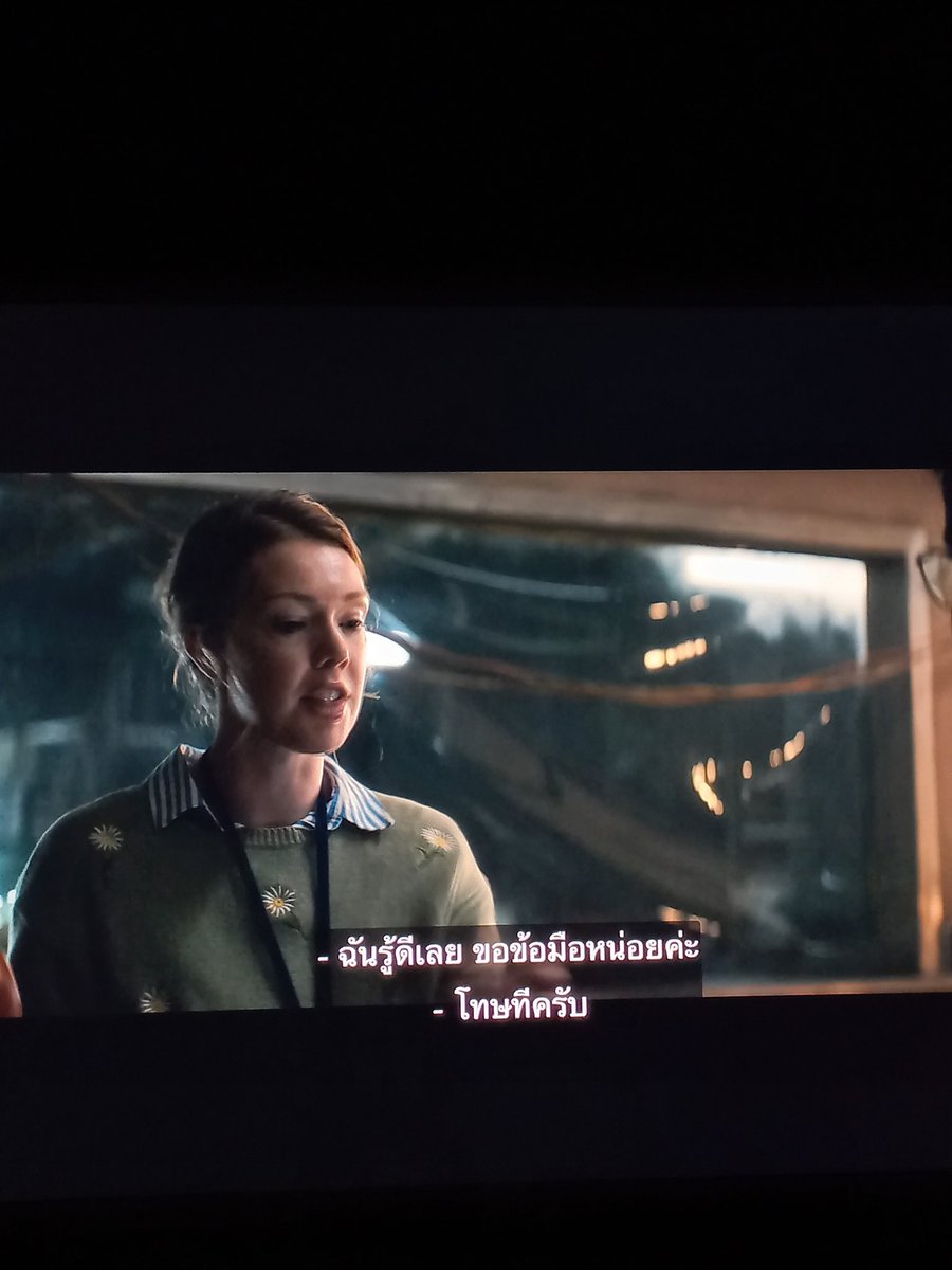 𝐉 tweet media