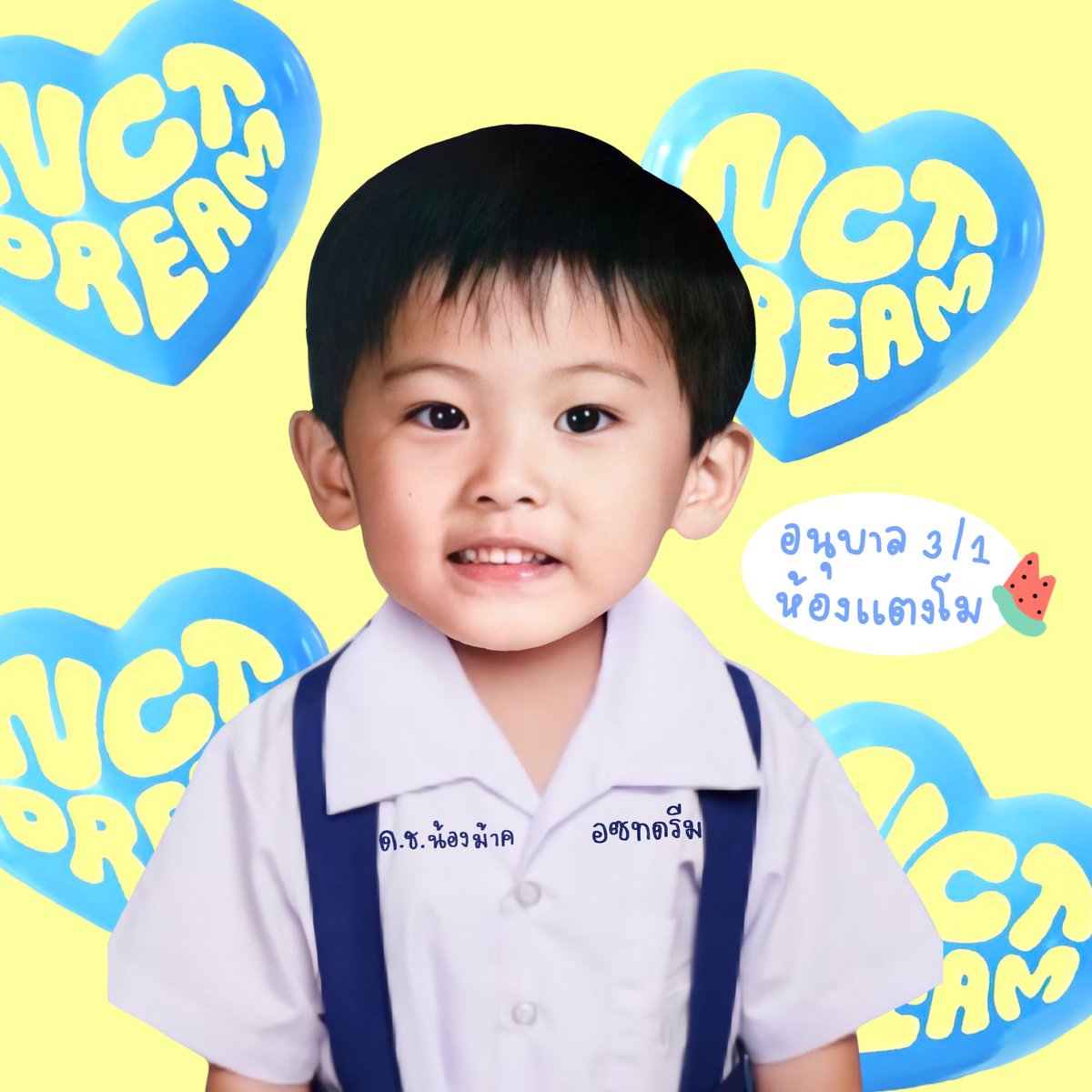 𝓅𝓃ℯ𝓀ℴ 🐇 tweet media
