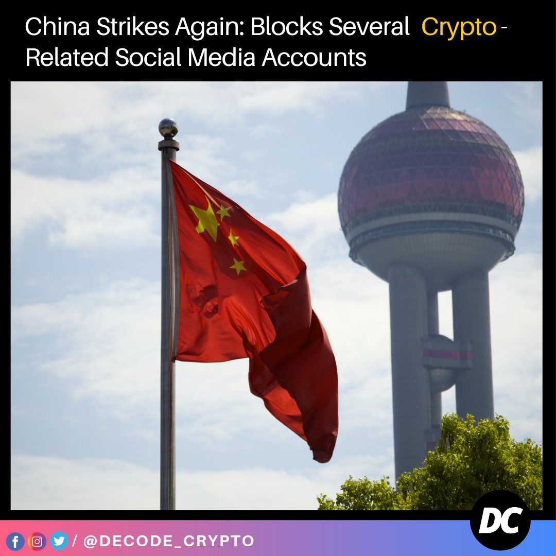 DecodeCrypto_'s tweet image. China continues to remain hostile towards cryptocurrencies and has recently blocked the social media accounts of several crypto influencers.

#crypto #bitcoin #cryptocurrency #blockchain #btc #ethereum #forex #money #trading #bitcoinmining #cryptocurrencies #bitcoinnews