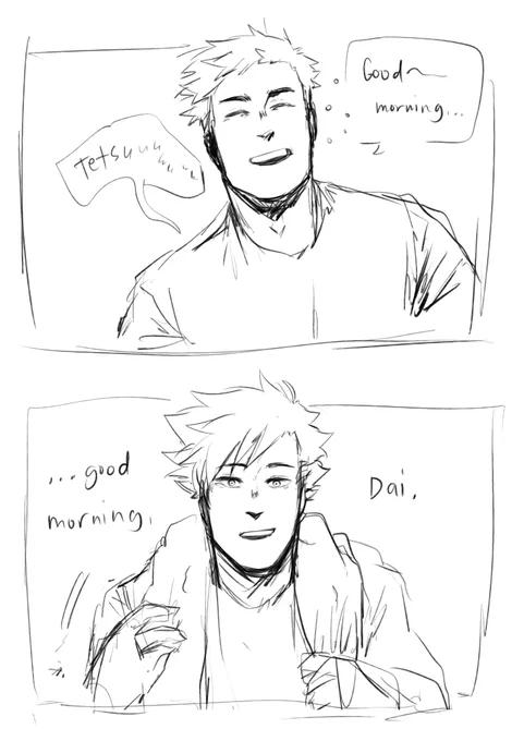 A Sleepy Morning: Kuroo is a morning person who sees sleepy Daichi for the first time.

(wanted to sketch something soft 🤗)

#kurodai #kurootetsurou #daichisawamura 