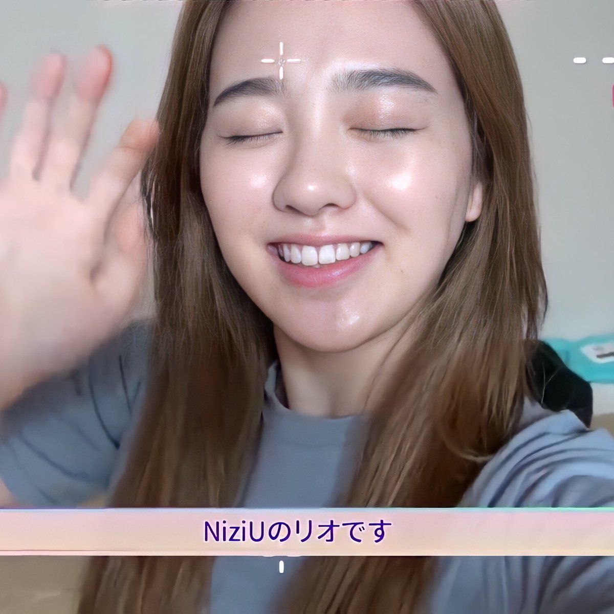 so pretty even if she just woke up #NiziU #RIO #リオ #리오