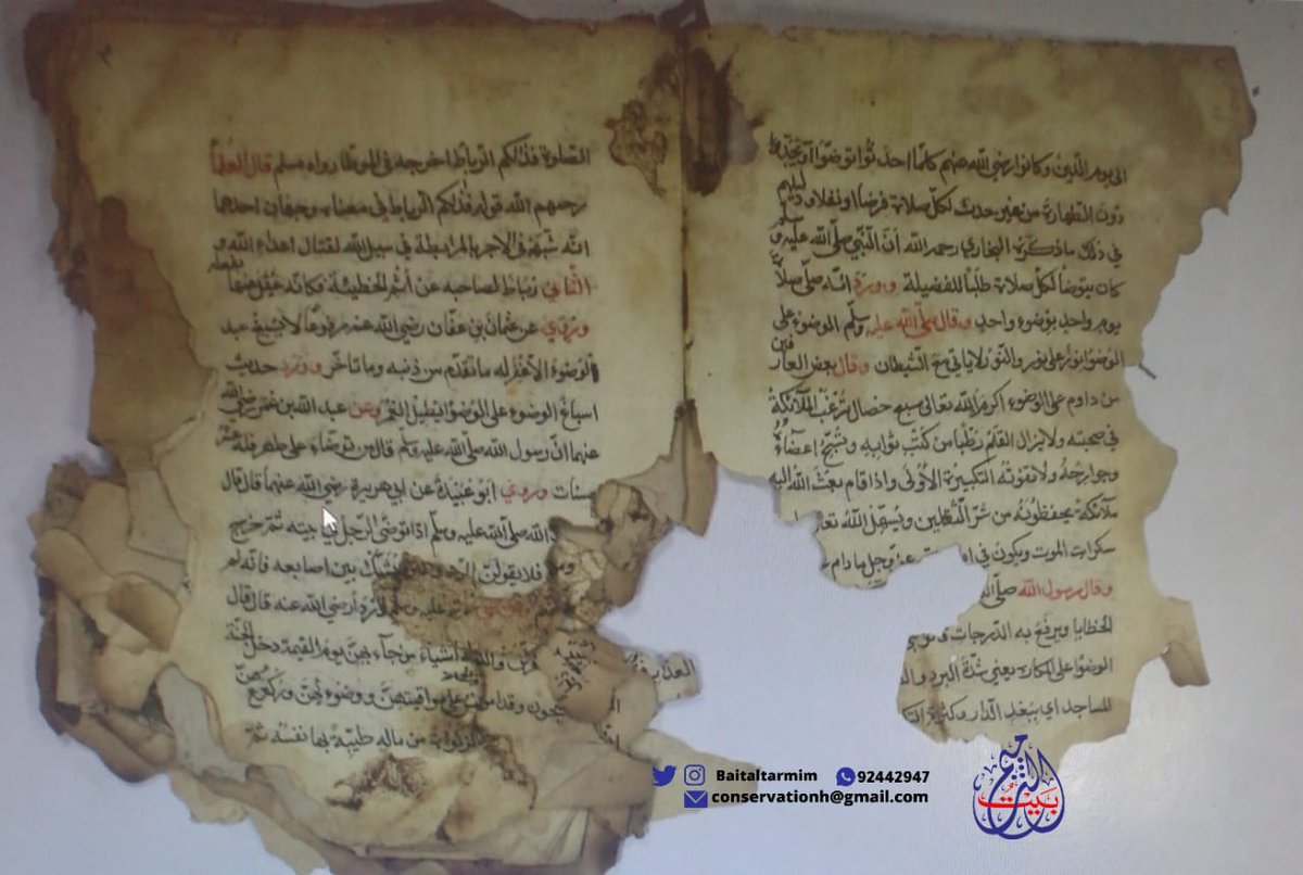 BaitAltarmim's tweet photo. تمكنت بتوفيق الله تعالى كوادر بيت الترميم من صيانة مخطوطة عمانية فقهية قديمة يصل عمرها إلى أكثر من ٣٠٠ عام، وذلك بعدما تعرضت لأكول  حشري شديد بالإضافة إلى أكول قوارض كبير
#بيت_الترميم
#نمنح_المخطوط_عمرا_آخر https://t.co/l9yTaSzPhI