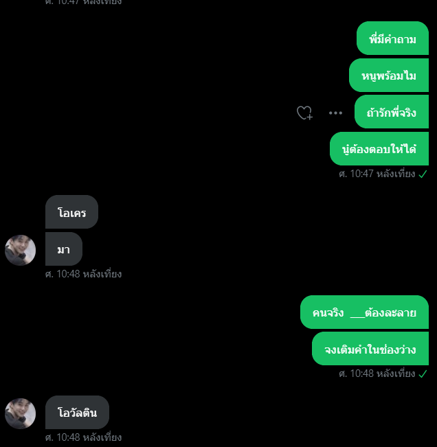 ตั้งแต่คิลมา ไม่มีไรฮาเท่าคิลที่สุดแระ สมแล้วที่เป็นเอ้บซีพี่นู๋โร่ ตอบด้วยความจงรักภักดีของจริง แล้วกว่าจะรู้ตัวก็55555555555555555555555555555555555555555555555555555555555555555555555555555555555555555555555555555555555555555555555555555555555555555555555555555555555555555555