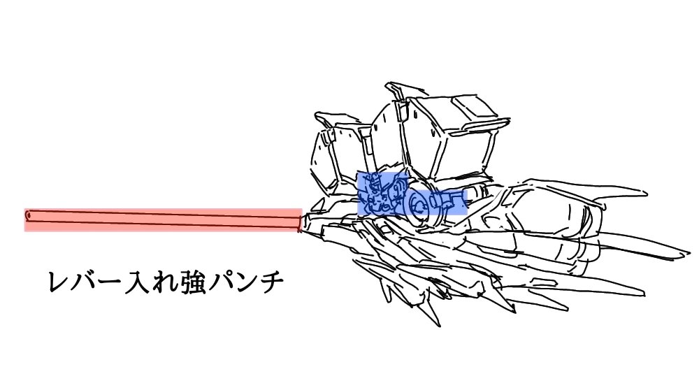 「」|ガンダムクソ解説botのイラスト