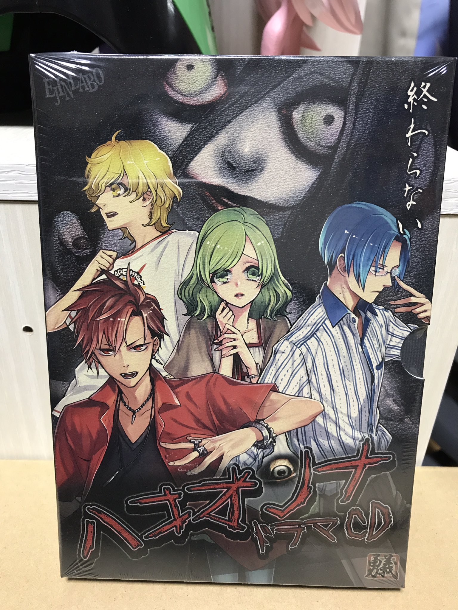 コヤpc Twitter Search Twitter