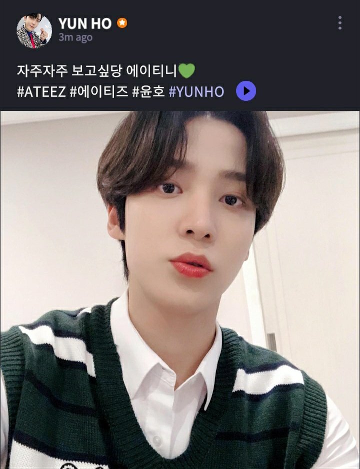 ATEEZEGYPT's tweet photo. 210607 || يونيڤرس 
[تحديث يونهو في خانة FNS ]: 

"افتقدكم كثيرا ايتيني 💚" 

N~ 
#ATEEZ #에이티즈 @ATEEZofficial https://t.co/xy2pouaJ1o