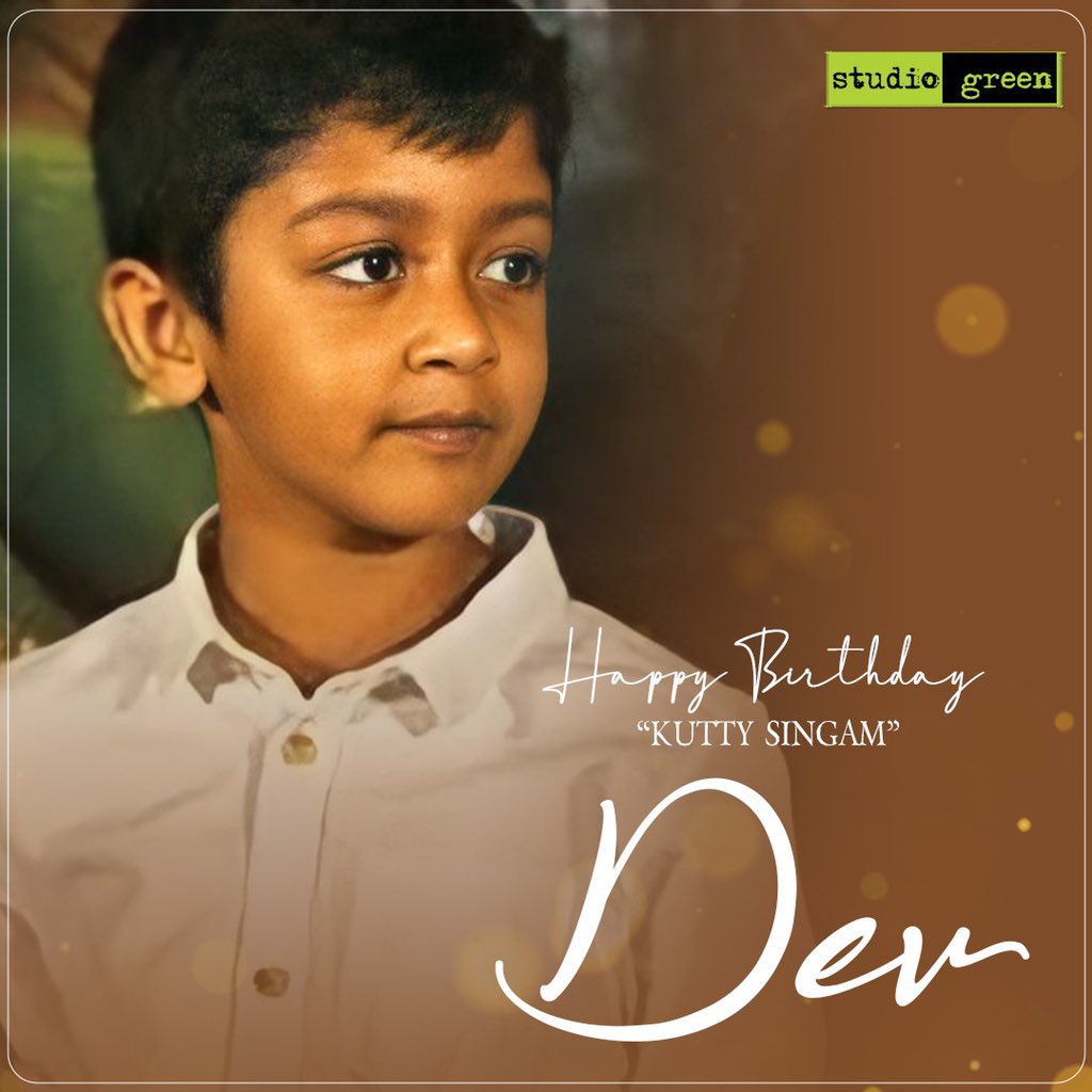 StudioGreen2's tweet photo. Wishing Our Kutty Singam Dev a very Happy Birthday 😊💐

From @StudioGreen2 @kegvraja 

#HBDDevSuriya #HBDDev #StudioGreen #KEGnanavelRaja https://t.co/usCNPEIQ2e