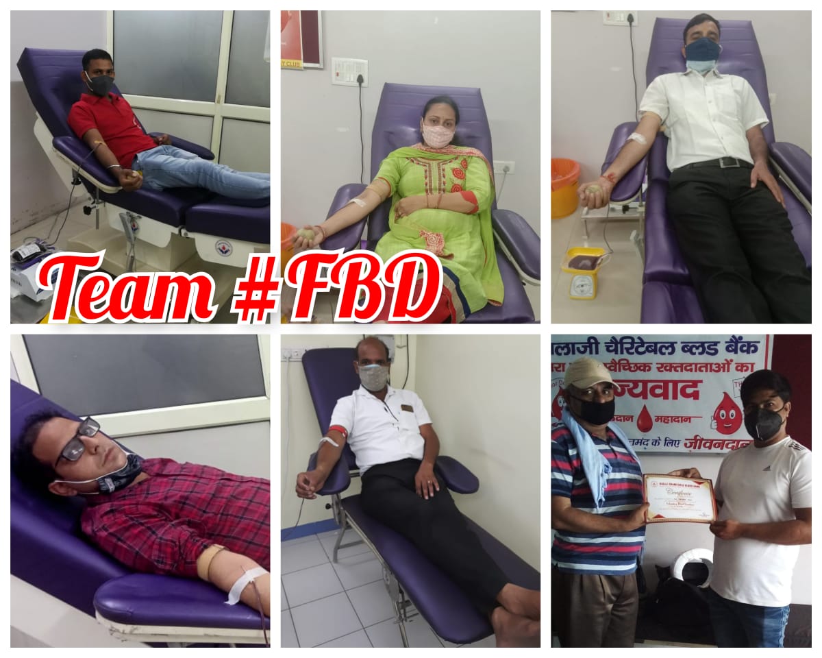 teamfbdofficial's tweet photo. #ShikshaKit #MedicalKit
#OxygenKit #RationKit
#BloodDonation #FBD
1) राहुल सिंह जी (B+)
2) डोली वर्मा जी (A+)
3) सचिन वर्मा जी (B+)
4) सुमित जी (A-)
5) विनोद जी (O+)
6) गौरव सैनी जी (O+)
सभी रक्तदाताओं की रक्तदान सेवा को नमन 🙏
Family of Blood Donors Trust Regd https://t.co/dyr4JqBi39
