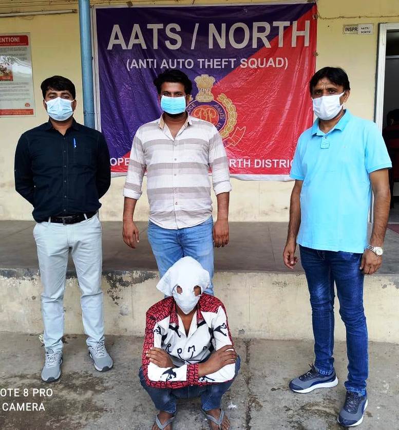 DcpNorthDelhi's tweet photo. One leftover criminal, who was wanted in a recent case of robbery cum murder of a 75 yrs old lady registered in PS Hari Nagar, nabbed by AATS, North District.#keepingdelhisafe 

#StayHomeStaySafe
@DelhiPolice
@CPDelhi https://t.co/Omit90zwQl