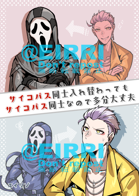 脱稿した～～～～～～～～～～～～～～～～～～～～～～～～～～～～～～～～～～～～～～～～～～～～～～～～～～～～～～～～～～ 