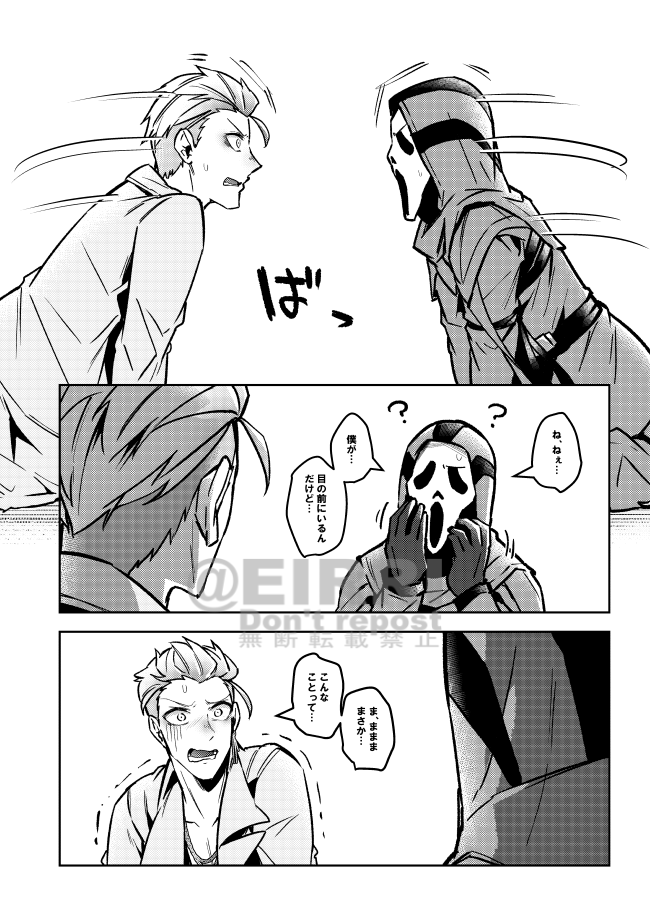 脱稿した～～～～～～～～～～～～～～～～～～～～～～～～～～～～～～～～～～～～～～～～～～～～～～～～～～～～～～～～～～ 