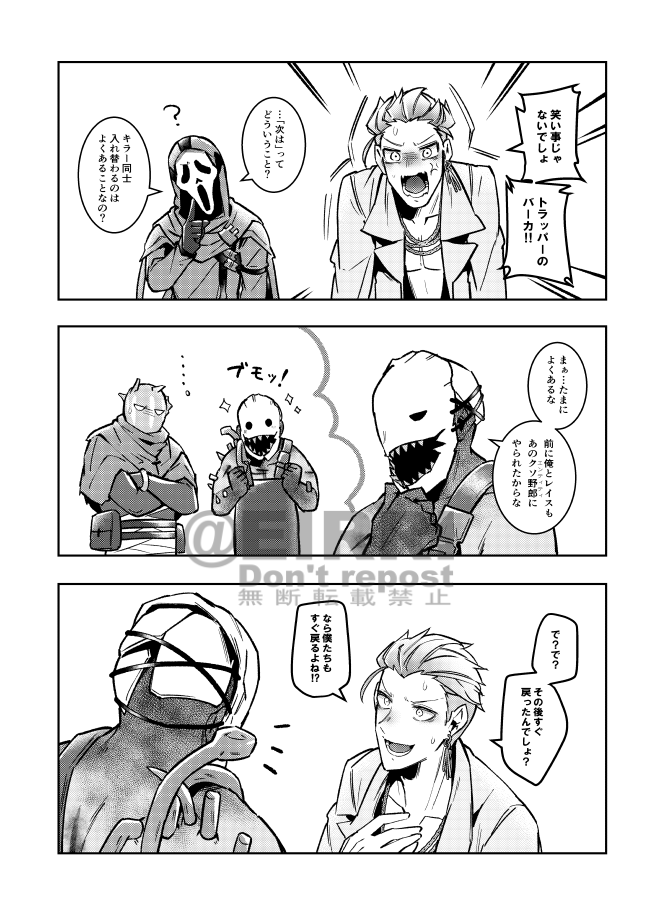 脱稿した～～～～～～～～～～～～～～～～～～～～～～～～～～～～～～～～～～～～～～～～～～～～～～～～～～～～～～～～～～ 