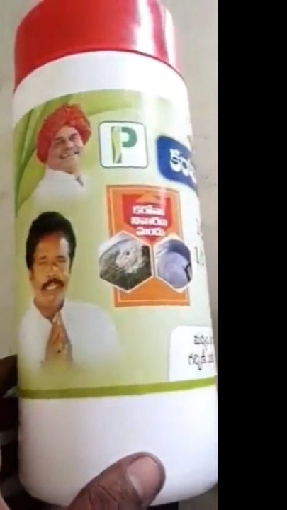 E3SFGwDVUAgR3eR?format=jpg&name=900x900