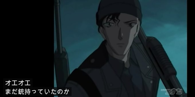 黒の組織のtwitterイラスト検索結果 黒の組織のtwitterイラスト検索結果
