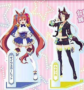 ウオッカ 165cm ダイワスカーレット 163cm 2cm差の2008年天皇賞秋が