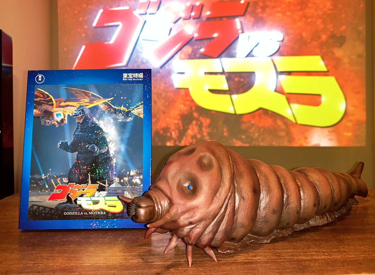 ファルシオン モスラ 幼虫 ソフビ ガレージキット 軟質ソフビ ビッグ
