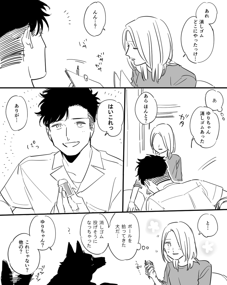 りべるむ Liberum Twitter りべるむ Liberum Twitter