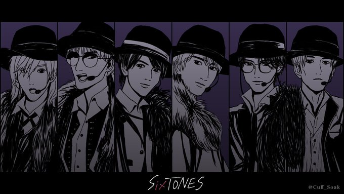 Sixtonesのtwitterイラスト検索結果 古い順