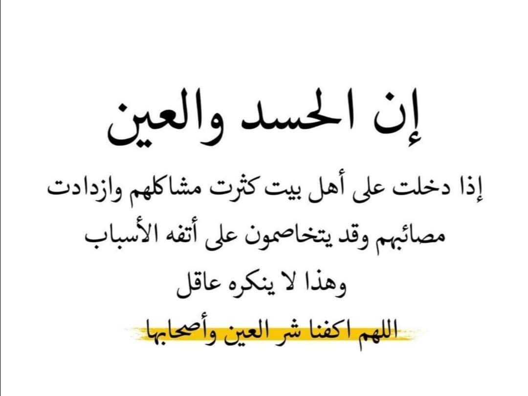 abdullahhamed15's tweet photo. https://t.co/PZCB2hK3cB