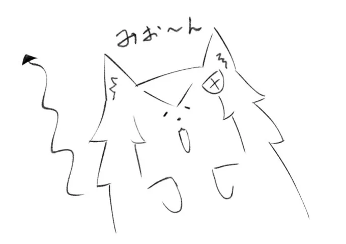 これでよければ毎秒お出しできる 