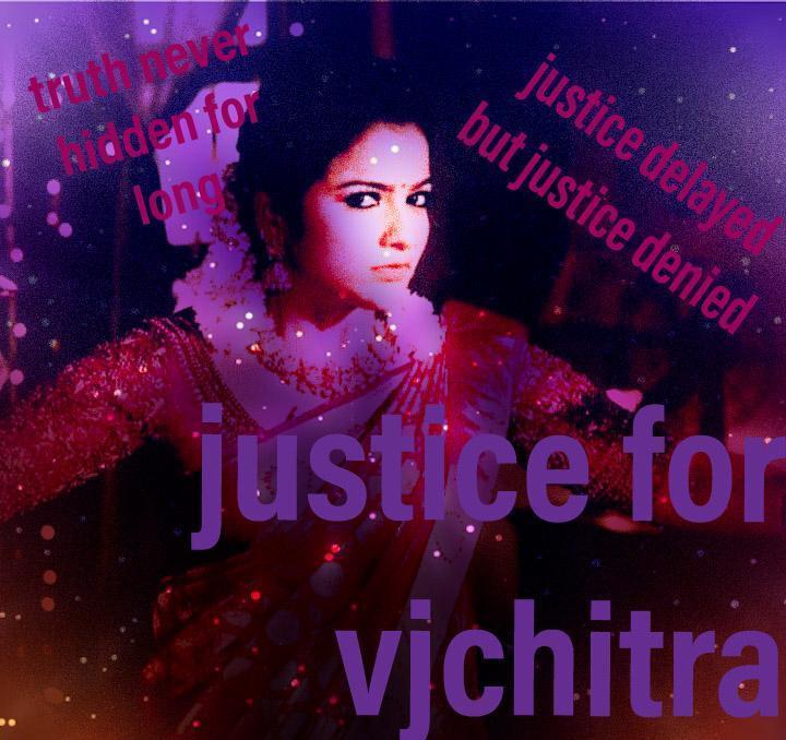 _chithu_engindra_mullai_fp tweet media