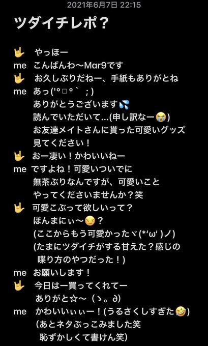 いらすとや 高画質 のtwitterイラスト検索結果