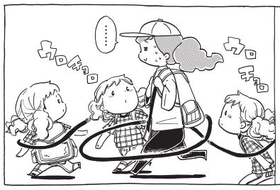 【単行本こぼれ話】
今回の単行本の中で、一番かわいいと思ってるコマ。
子どもたちをどれだけ可愛く描くかが、毎回めちゃくちゃ楽しかった🌸

楽天⇒https://t.co/a2tOPDuvr2 