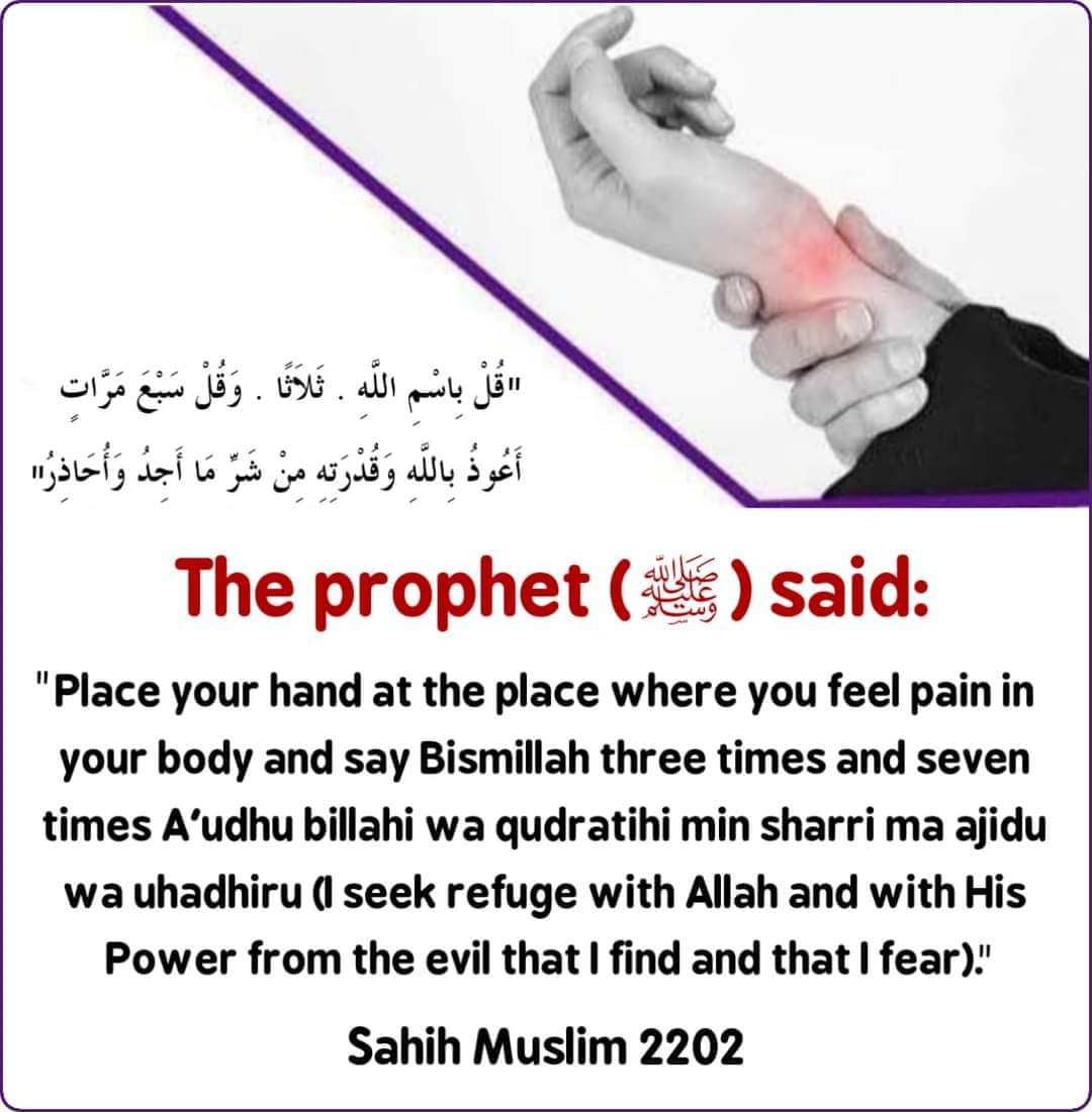 darkpsycho____'s tweet photo. @TeamEverislam
#beauty_of_islam https://t.co/cHiAj4mKZ5