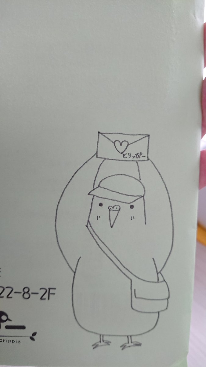 Sumi 文鳥のサプリメント買うのにお世話になってる とりっぴーさんの手書きイラスト をプリントした封筒可愛い