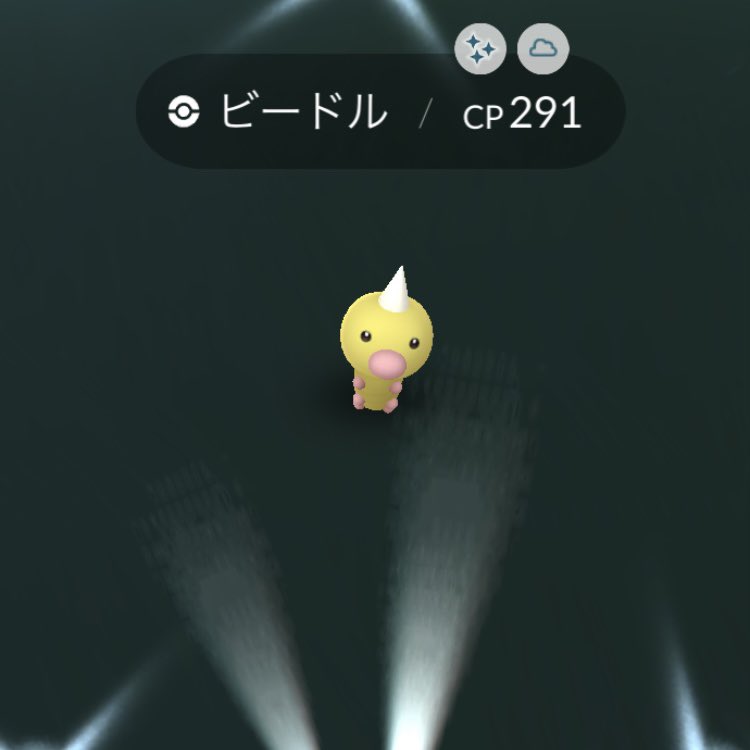 Keith Sax ビードルの色違いゲット ７匹目 なつのすがたのシキジカか と思ってタップしてみたら ヤナップだったってのを何度かやってるのはオレだけ W ポケモンgo Pokemongo ポケモン ビードル ビードル色違い 色違い 色違い