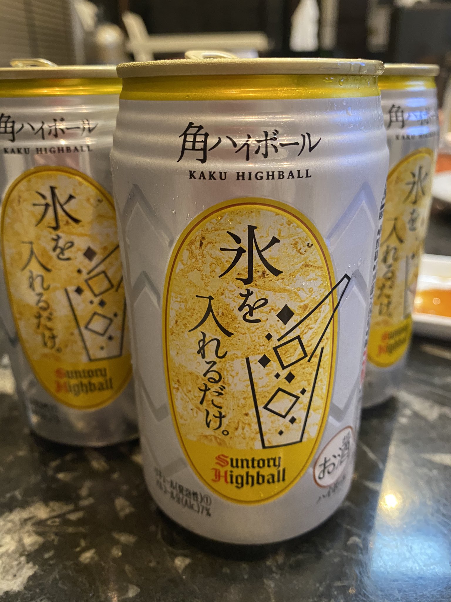 菅沢こゆき 在 Twitter 上 氷も入れずに缶まま飲んでごめんなさい 薄くならなくておいしい T Co fepdiczq Twitter