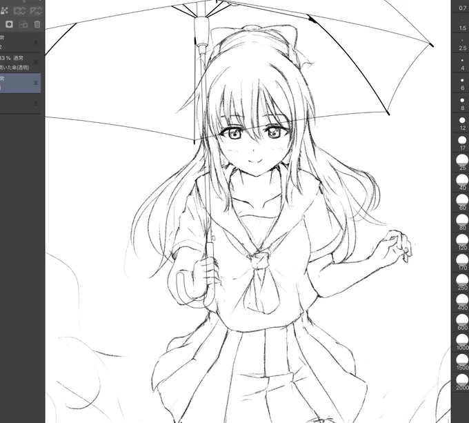 梅雨っぽいしずくちゃんのラフ 